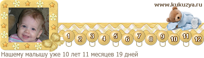 Малыш толкается в животе: почему - Woman s Day Маликова Ирина Александровна (Перинатальный центр)