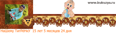 Мезотерапия, диспорт/ботокс, химические пилинги... 4_14_12875068530.35392100_3_2_14633.875_FF6600_eec1fbc5cdd520f4c9c7f2a3eecbf520